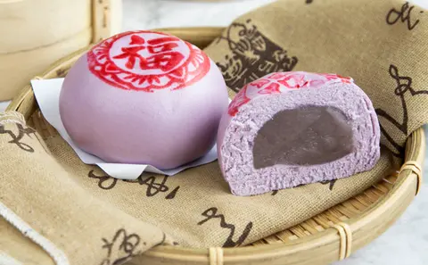 Hình ảnh Bánh khoai môn