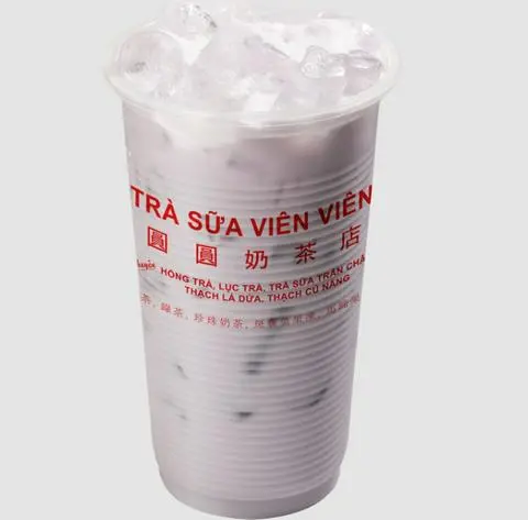 Hình ảnh Trà sữa khoai môn - 芋香奶茶
