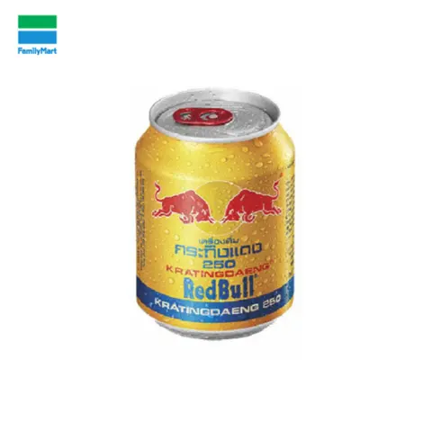 Hình ảnh Nước Tăng Lực Redbull