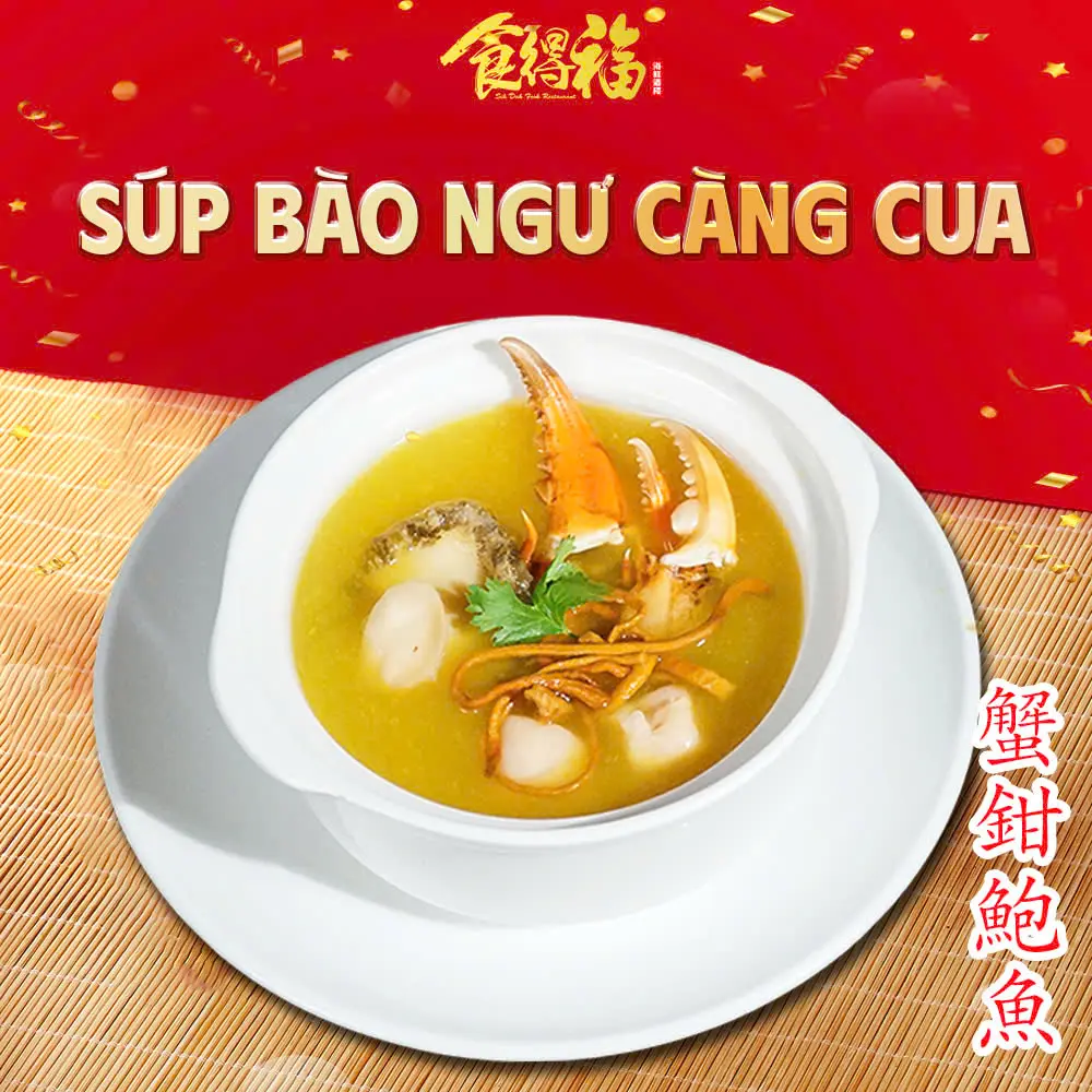Hình ảnh Súp bào ngư càng cua