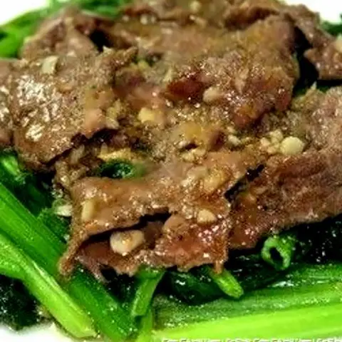 Hình ảnh Bò xào hành