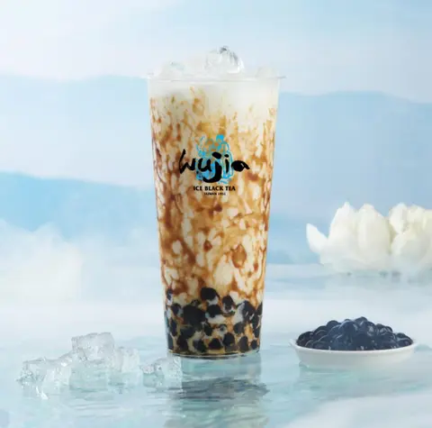 Hình ảnh Sữa tươi trân châu đường đen