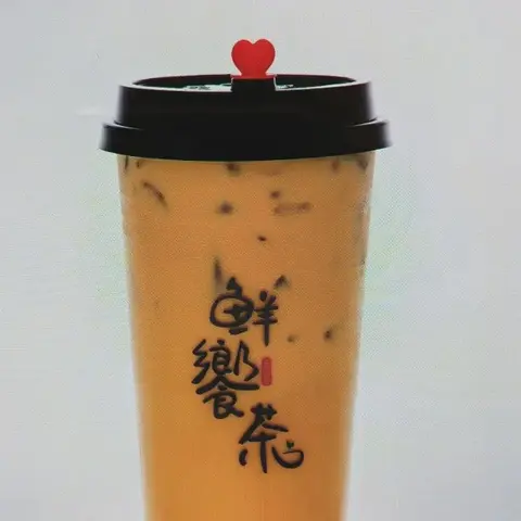 Hình ảnh Trà sữa hoa hồng
