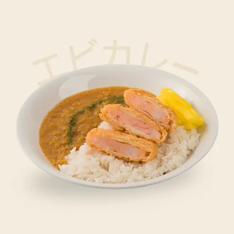 Hình ảnh Cơm Cari Tôm và canh miso