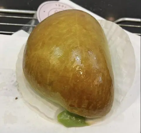 Hình ảnh Bánh mì kem trà xanh