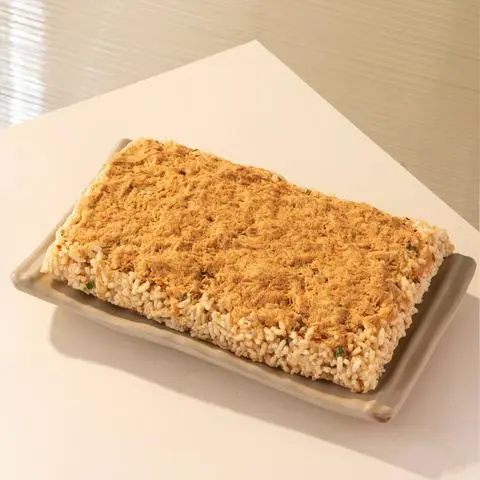 Hình ảnh Cơm cháy chà bông