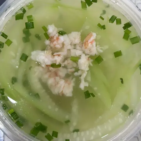 Hình ảnh Canh bầu nấu tôm tươi