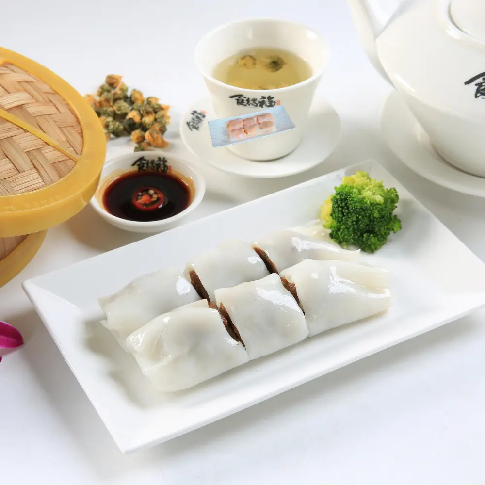 Hình ảnh Bánh cuốn xá xíu