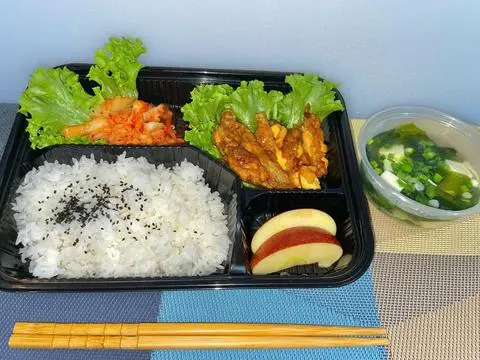 Hình ảnh Chicken teriyaki - Cơm gà nướng sốt teriyaki