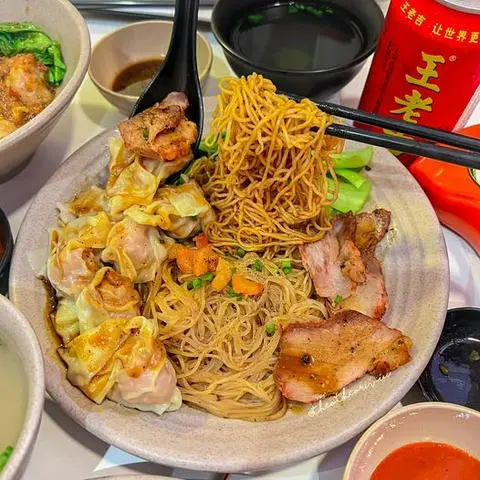 Hình ảnh Mì sủi cảo xá xíu khô