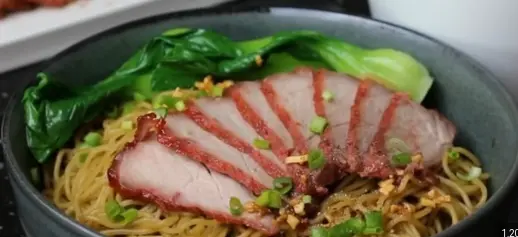 Hình ảnh Mì xá xíu khô