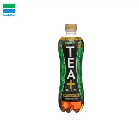 Hình ảnh Trà Ô Long Tea Plus 450Ml