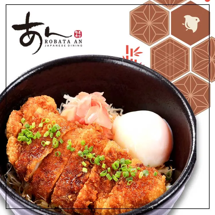 Hình ảnh Cơm tô cốt lết heo chiên xù sốt trứng đặc biệt / Pork loin cutlet with egg special sauce rice bowl