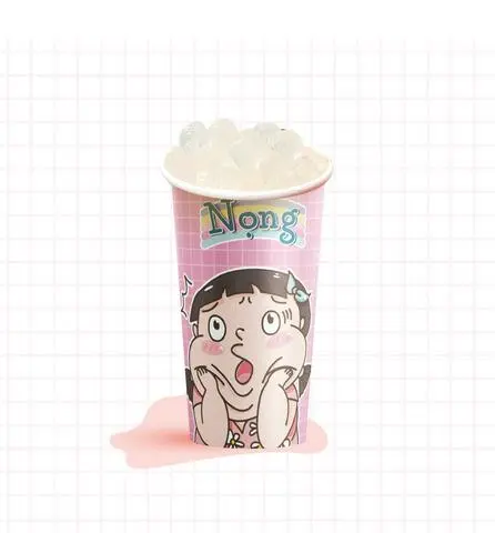 Hình ảnh Yakult lựu cheese