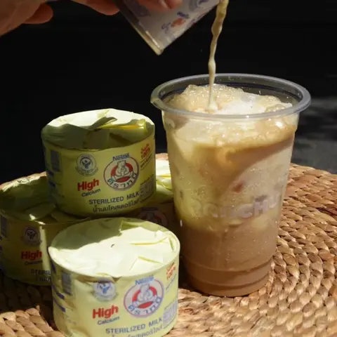 Hình ảnh Cà phê sữa gấu