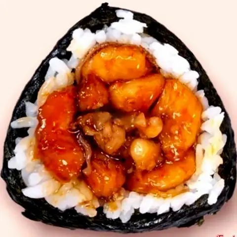 Hình ảnh Onigiri hải sản