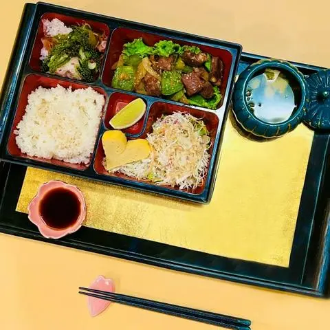 Hình ảnh Gyuniku itame bento - bento thịt bò xào lúc lắc - set32