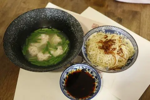 Hình ảnh Mì hoành thánh HongKong