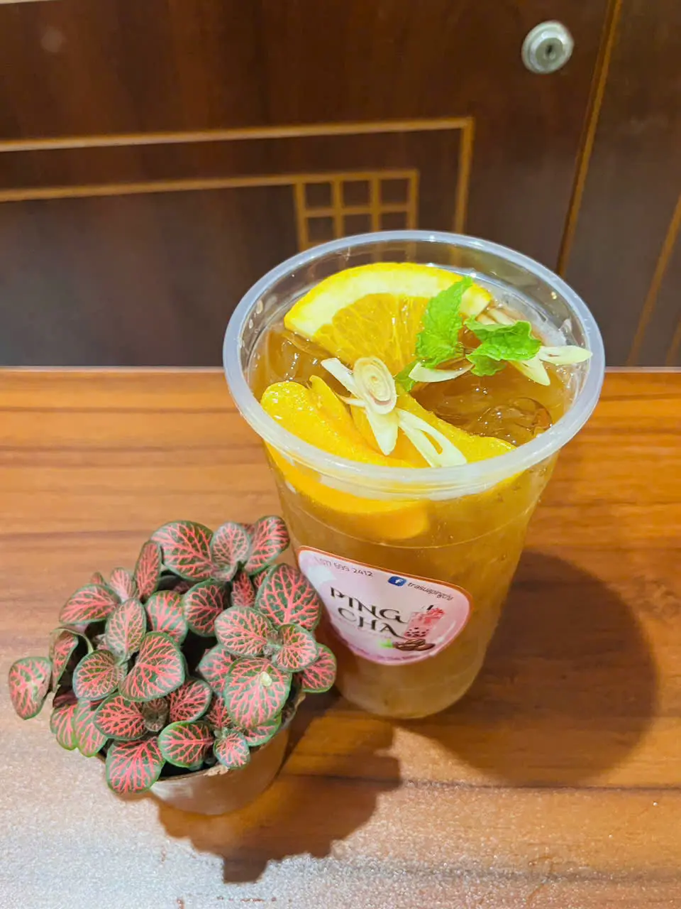 Hình ảnh Trà đào cam sả