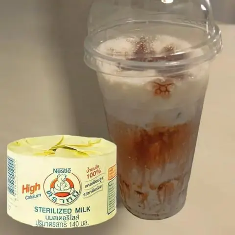 Hình ảnh Sữa gấu cà phê