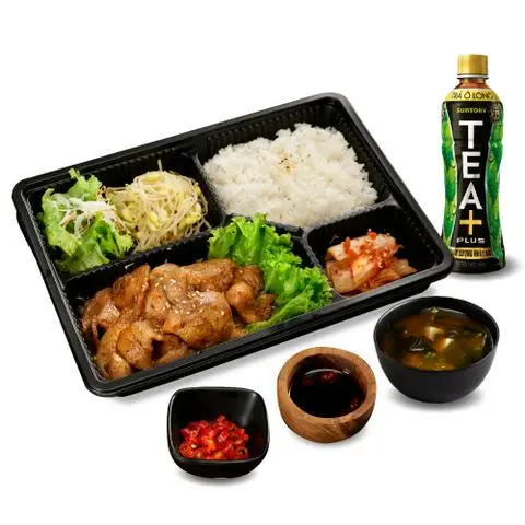 Hình ảnh Combo: Bento ba rọi bò nướng, soup miso, trà ô long tea+ plus