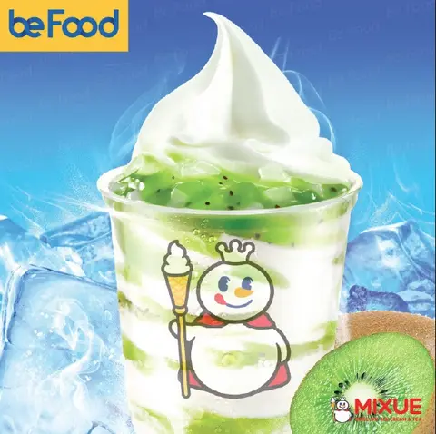 Hình ảnh Super Sundae Kiwi Lô Hội.