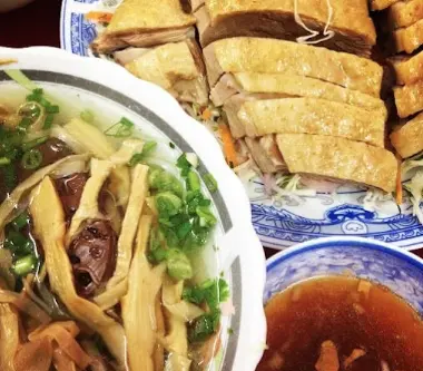 Hình ảnh Combo miến măng - gỏi vịt 1 người