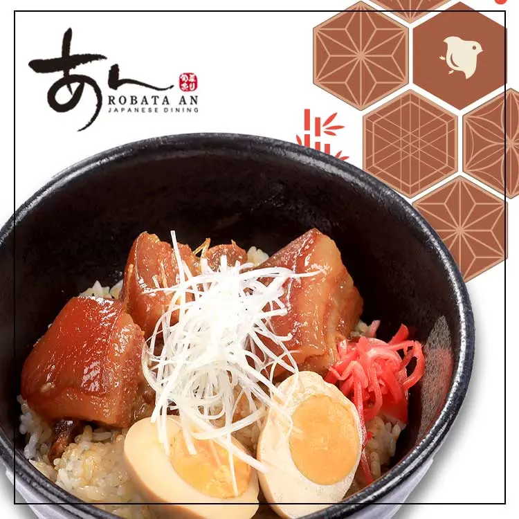 Hình ảnh Cơm tô thịt kho trứng kiểu Nhật /Stewed pork belly kakuni rice bowl