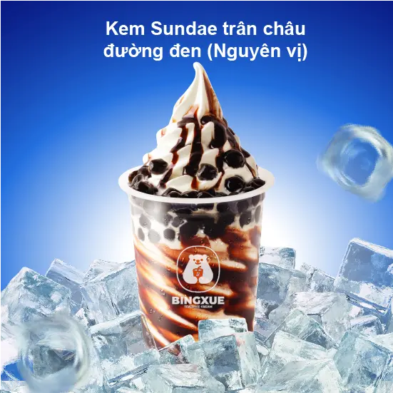 Hình ảnh Kem sundae trân châu đường đen - nguyên vị