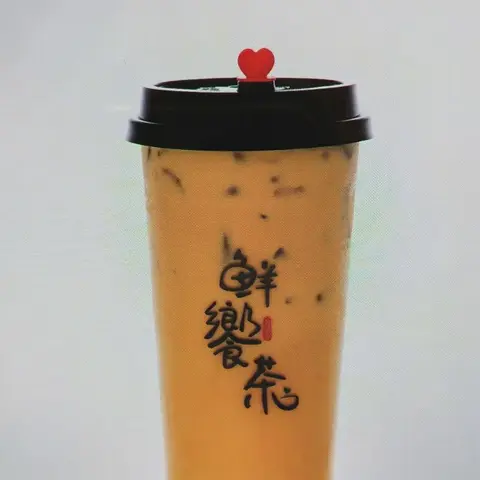 Hình ảnh Trà sữa tàu hủ