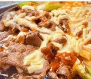 Hình ảnh Bò nướng phô mai