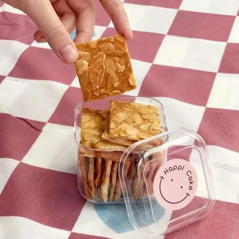Hình ảnh Bánh quy hạnh nhân
