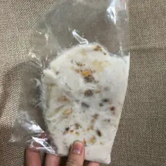 Hình ảnh Kem chuối