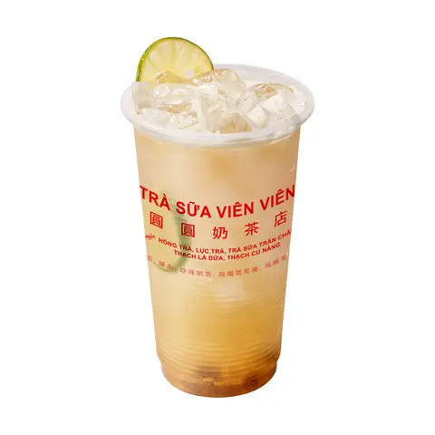 Hình ảnh Nước chanh xí muội - 烏梅檸檬冰