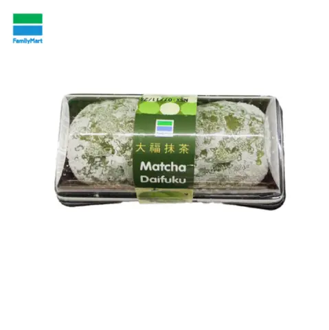 Hình ảnh Matcha Daifuku (I)