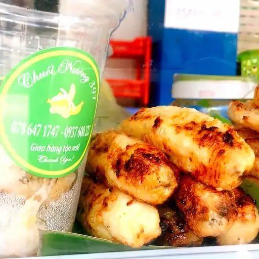 Hình ảnh Chuối nướng không
