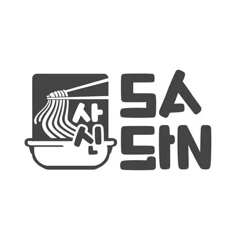 Hình ảnh Bông cải xanh (thêm lẩu)
