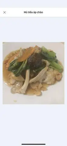 Hình ảnh Hủ tiếu áp chảo sala - chiên giòn - Fried soft white noodle