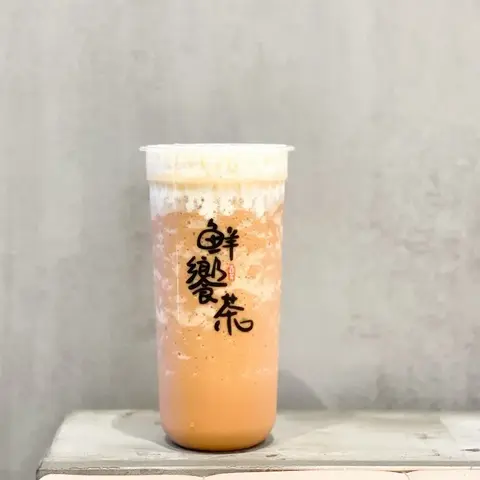 Hình ảnh Macchiato trà sữa Thái