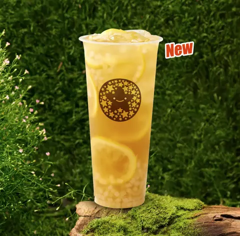 Hình ảnh Xanh nhài chanh vàng