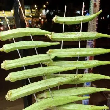 Hình ảnh Đậu bắp nướng