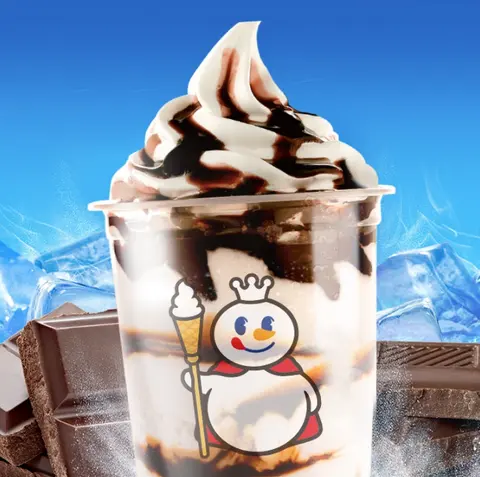 Hình ảnh Super Sundae Socola