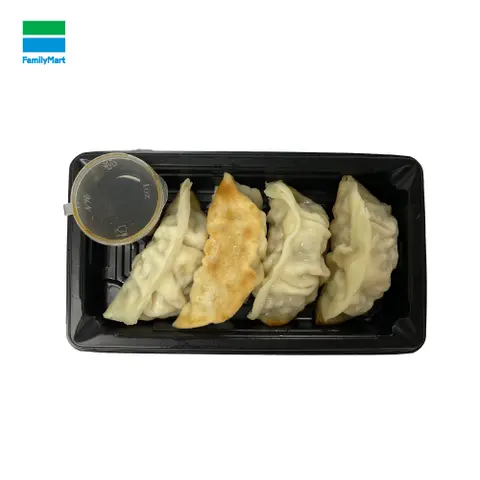 Hình ảnh Bánh Xếp Kiểu Nhật Nhân Thịt