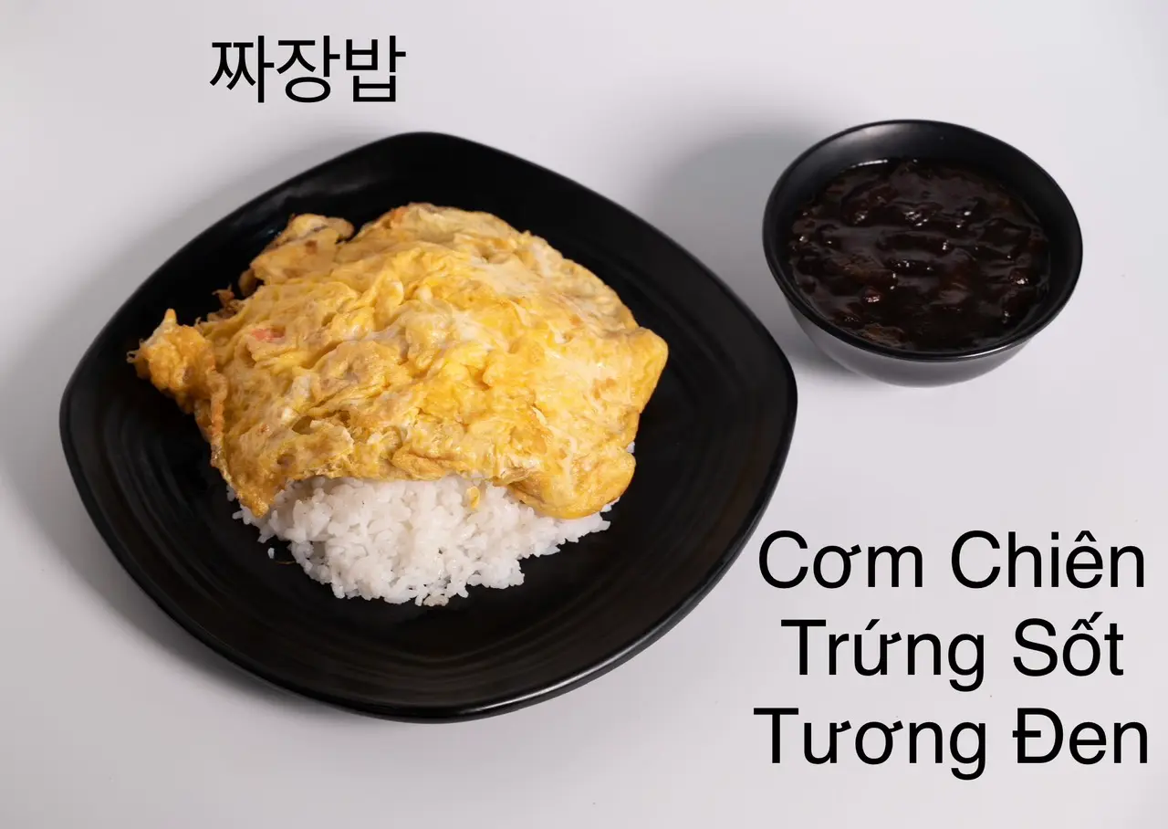 Hình ảnh Cơm chiên trứng sốt tương đen