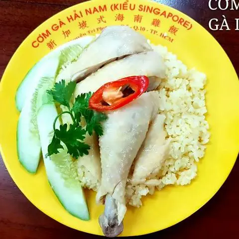 Hình ảnh Cơm đùi gà luộc