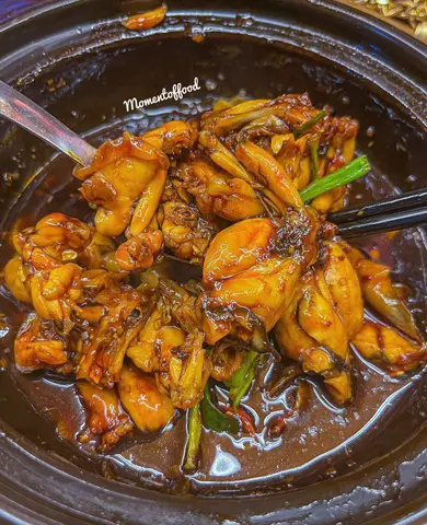 Hình ảnh Cháo ếch vị sa tế - 1 con
