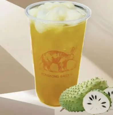 Hình ảnh Trà mãng cầu