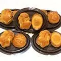 Hình ảnh Bánh cúng thần tài