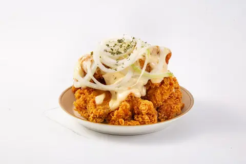 Hình ảnh Gà sốt kem hành