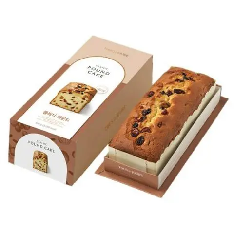 Hình ảnh Walnut pound cake